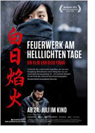  Weltkino Filmverleih